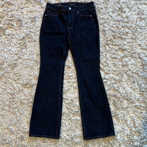 WHBM High Rise Sculpt Skinny Flare Jean. Size 6  SHORT. Like new.